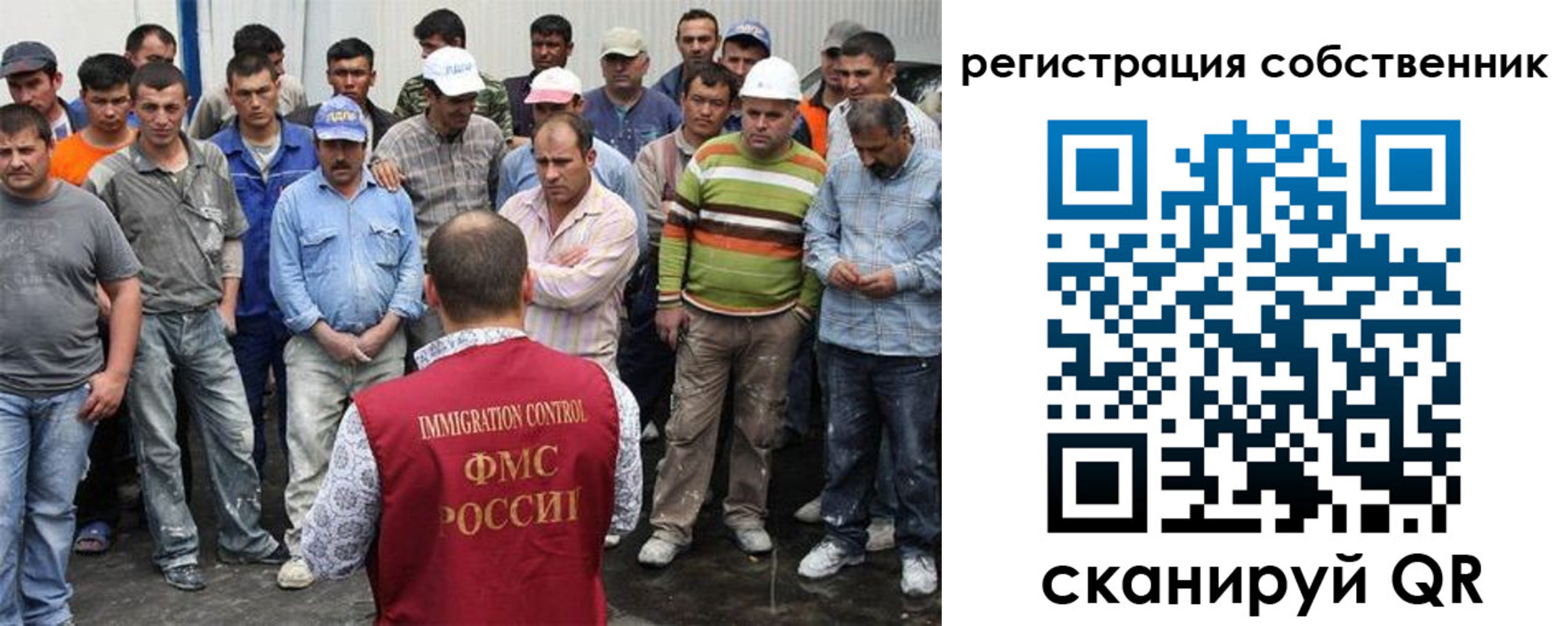 временная регистрация недорого в Камбарке